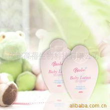 成都葆蓓生物科技 兒童護(hù)膚品產(chǎn)品線及化妝品技術(shù)開發(fā)