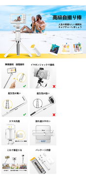 亞馬遜亞馬遜A+頁面設計、產(chǎn)品描述與拍照服務 專業(yè)設計提升轉化率